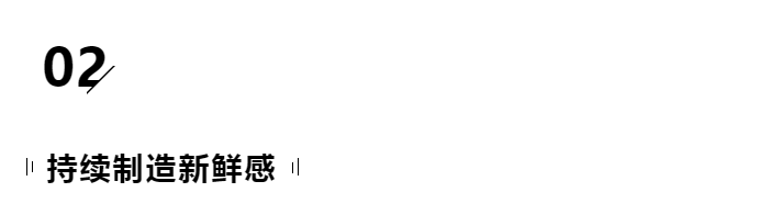 8 8