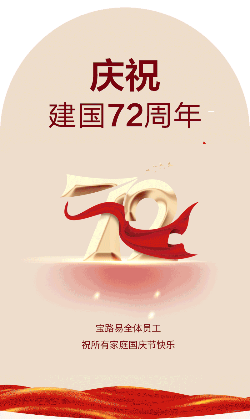 3 3